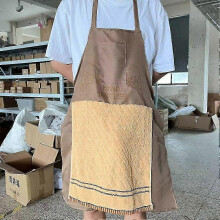 (letter) Chef's Prank Apron with Hidden Surprise Pocket, Hilarious Gag Gift for Men, Fun Kitchen Joke Set