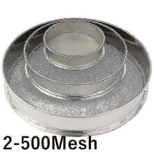 (100 Mesh 0.15mm, 30cm Diameter) 2026 2-500m Kit setaccio da laboratorio rotondo in acciaio inox 304, vaglio e agitatore per farina, filtro.