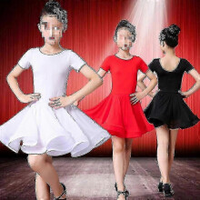 (white, 130) Ensemble jupe d'entraînement et robe de compétition pour filles, collection 2025 de danse latine