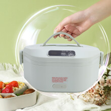 Cordless Fo Warm Lunch Box On The Go