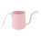 Elegant 250ml Gooseneck Coffee Kettle 1