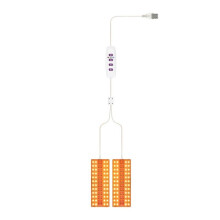 Full Spectrum Plants Grow Light Auto /Off LED Lamp Sunlight Quantum Grow Lamp 2 Skewers
