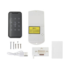 Electronic Cabinet Lock, Digital ID Password Keyless Lock Touch Keypad Electronic Wardrobe File Door Drawers Lock