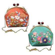 2Pcs Beginner Embroidery Coin Purse Kit,DIY Embroidered Coin Purse Kits,Coin Purse Kit (Non Finished Products)