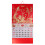 1Festive Red Standing Desk Calendar Chinese Planner 1