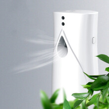 3X Automatische ParfüMspender Spray Lufterfrischer Duftspritzgerät Hotel Home Reguläre Luft ParfüMspender Maschine