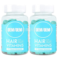 Integratori di collagene vegano Gomme gommose alla biotina per capelli, pelle e unghie