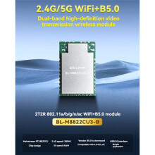 LB-LINK Wireless Wifi Module Dual Band 2.4GHz/5GHz  5.0 Modules USB 2.0 -Board RTL8822CU-CG Chip
