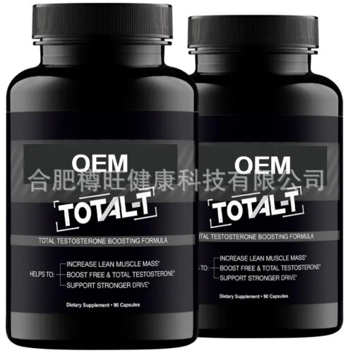 Ecdysterone Men Booster Integratore a base di erbe 90 capsule