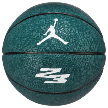 Nike Air Jordan Ultimate 2.0 Number Basketball