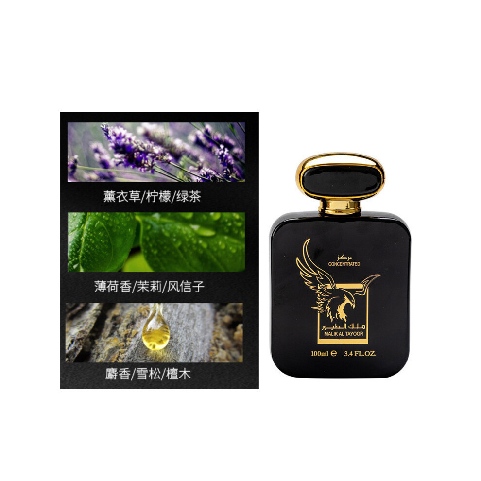 Hkedes Cream (100Ml, 7292A) Designer Dupe Men Perfume, Long Lasting Dubai Arabian Middle Eastern Fragrance