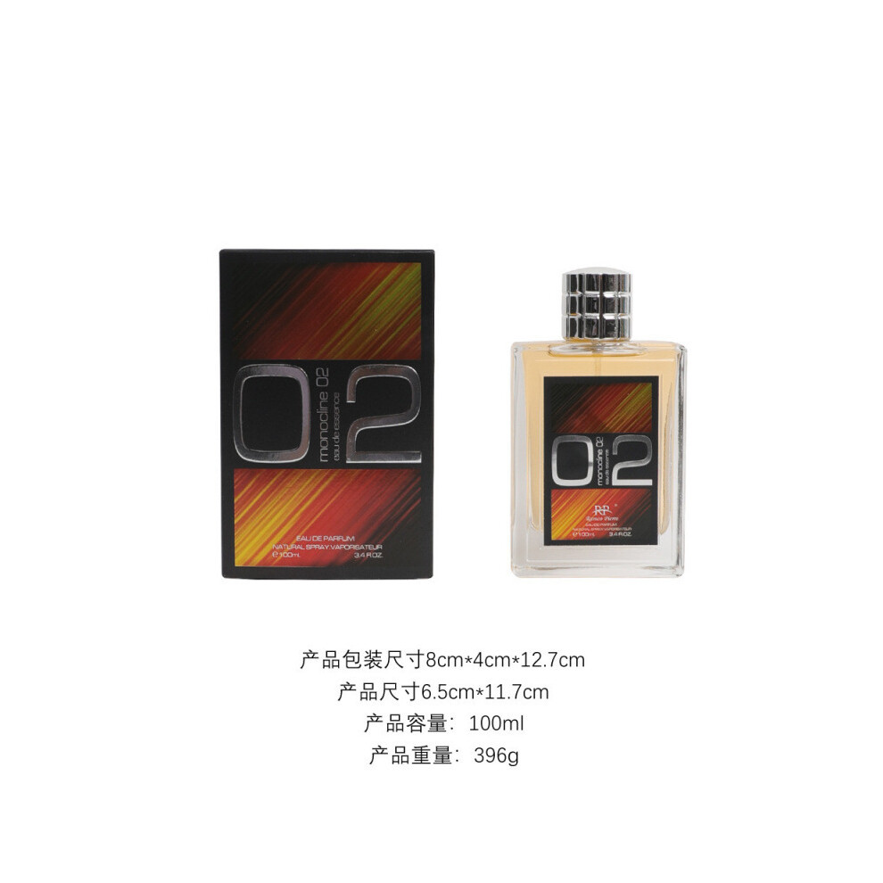 Hkedes Black (100Ml, 7383B ) Designer Dupe Men Perfume, Long Lasting Dubai Arabian Middle Eastern Fragrance