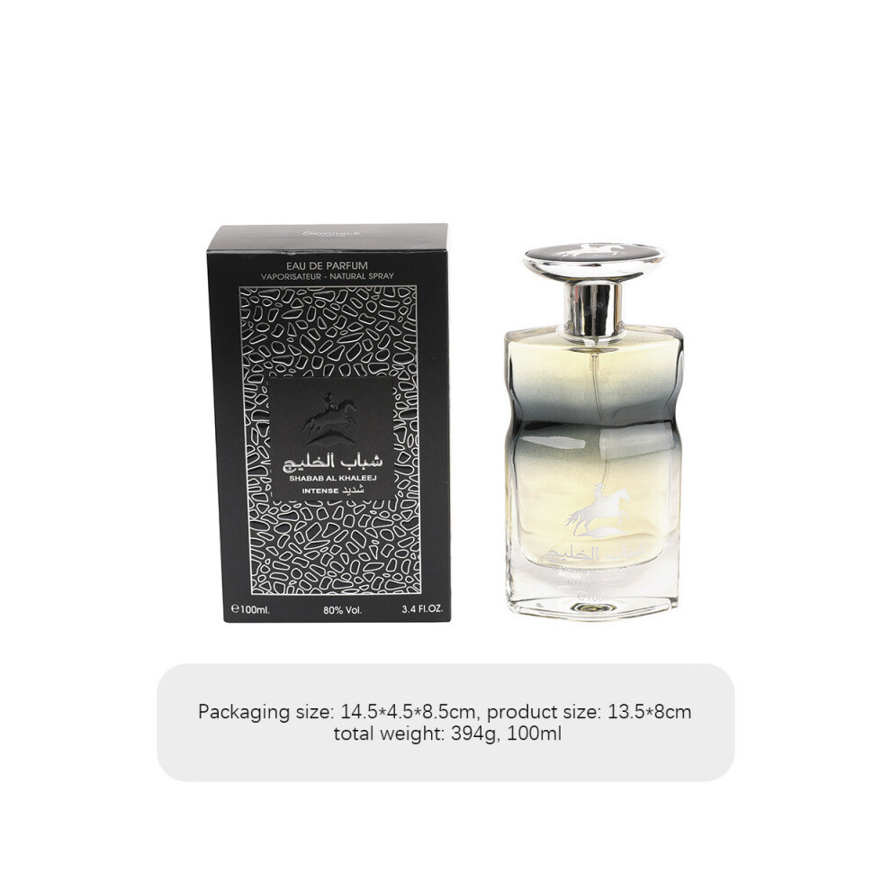 Hkedes Cream Designer Dupe Men Perfume, Long Lasting Dubai Arabian Middle Eastern Fragrance