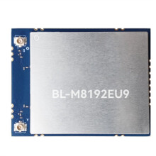 BL-M8192EU9 High-Power WiFi Module 2.4G Dual PA Amplifier Wireless Module 28DB Long-Distance