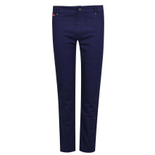Lee Cooper Womens/Ladies Cotton Jeggings