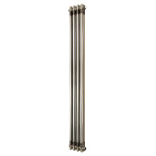 Radiador Vertical 1500x200 mm 2 Columnas Acero Metal Crudo 599W
