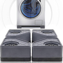 Heavy duty anti vibration pads for washing machine, set of 4