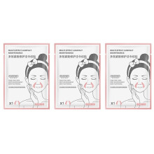 HUNMUI 15Pair Cerotto per la Rimozione Delle Rughe Delle Sopracciglia Pieghe Nasolabiali Maschera Antirughe Adesivi Antietà Idratante Rassodante Viso