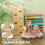 Children's climbing frame with slide, 3-in-1 set 6