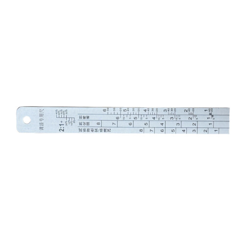 Double Function Paint Stirrer And Measuring Scale With-small