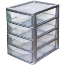 A4 4 Drawers Storage Unit Small Plastic Drawer Desktop Table Top Organiser 4 Tier Storage Tower Unit for Home, School, Office, Bedroom & Living Room