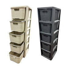 Grey Cream Large Spacious Rattan 5 Drawer Home Office Storage Modular Plastic Tower Unit (Grey)