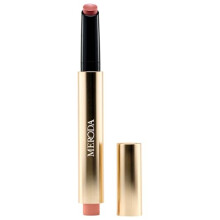 MERODA Hydrating Lip Tint [DUSTY ROSE] - Long-lasting, Plumping Lip Balm for Volumized Lips - Refreshing Lip Stain with Hyaluronic Acid, Peptides,