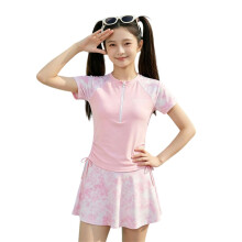 Ensemble de maillot de bain 2 pièces pour filles, joli-Rose L
