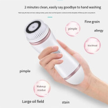 Rechargeable Silicone Facial Cleanser Brush,Electric Face Cleansing Device, Deep Pore Cleaning and Gentle Exfoliation