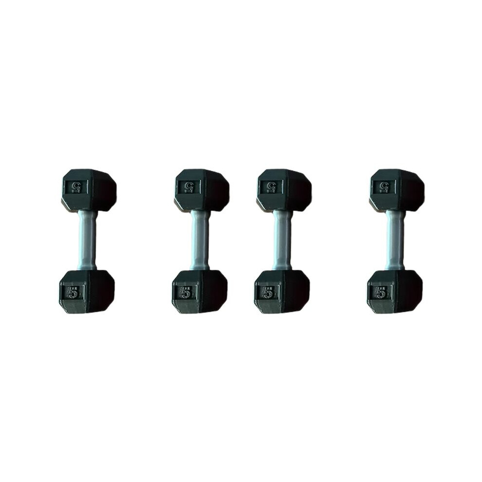 4X Modern Kids Weight Set Toy Dumbbells, Baby Dumbbell Workout Weights, Fun Fitness and Exercise Equipment for Toddlers