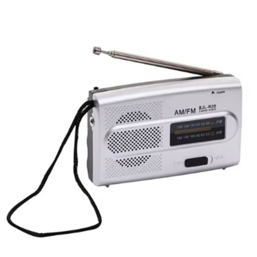 Digital Short/Long Wave Radio Devices Portable Handheld Full-Range Receiver Radio Memory Function Battery Powered