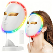 Wireless 3-Color LED Light Therapy Face Mask - Anti-Aging, Acne Treatment & Skin Brightening Device - 1200 Lamp Beads for Home Use