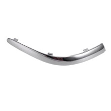 Left Rear Bumper Trim Strip 9650485877 7452QZ 7452RA 9650480777 for Xsara Car Decorative Accessories