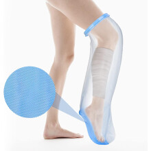 Waterproof Adult Leg Cast Cover - Anti-Slip, Watertight Bandage Protector for Foot and Leg Wounds
