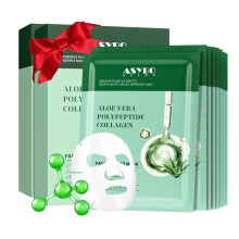 ASYBO Pack of 20 Collagen Face Masks, Aloe Vera Polypeptide Collagen Facial Masks Skincare, Moisturizing Facial Sheet Mask for Acne, After Sun, Clamin