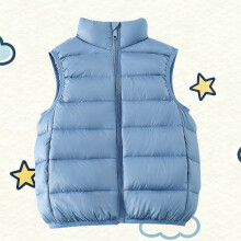 Royal Blue Kids Vest for Boys & Girls – Thin Thermal Puffer, Crewneck, Fall/Winter Outerwear – Compatible with Kids’ Fashion