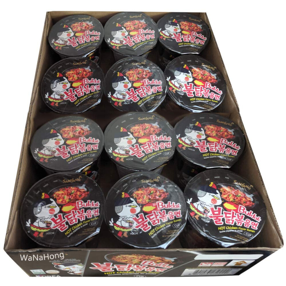 Samyang Spicy Hot Chicken Flavour Ramen Cup (Pack Of 12) Halal 88378152