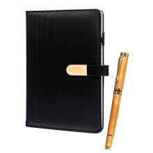 Coffret cadeau : carnet A5 noir élégant à lignes et stylo à encre noire – Peterson