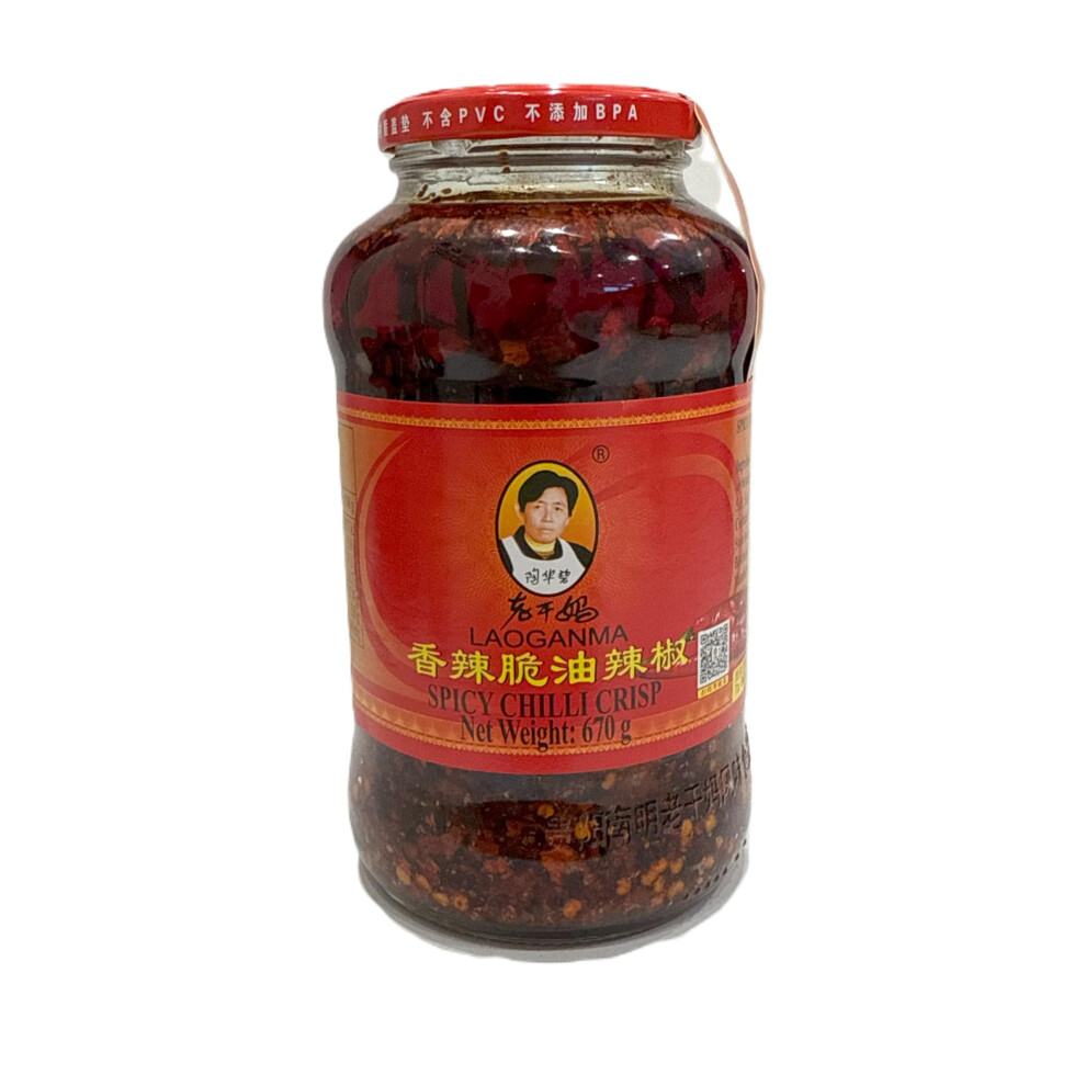 Lao Gan Ma Crispy Chilli Oil 670G Â Laoganma Spicy Condiment, Chilli Sauce, Crisp Garnish, 670 G Jar Â Authentic Chinese Flavour 54202573
