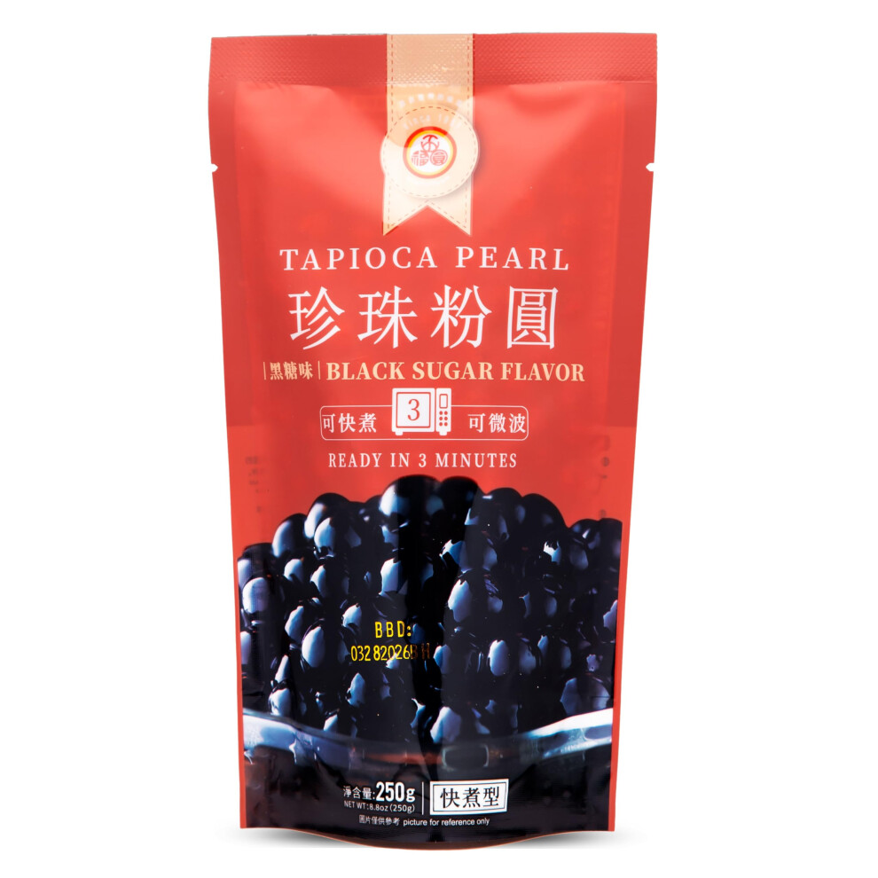 Wu Fu Yuan Tapioca Pearl, Packaging May Vary, 250 G Black 12355723