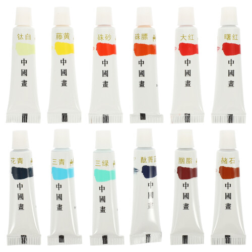 1Set Premium Multifunctioneel Chinese Landschap Schilderpigment Set