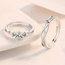 RSAMD Romantic The Little Prince Fox Couples Rings Cute Open Adjustable Lovers Ring-A5