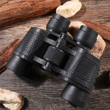 90x90 Binoculars Telescope High Magnification Portable IPX4 Waterproof Bak4 Prism for Mountain Climbing Hunting Hiking