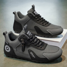 (Grey, 7) Men's Colorblock Casual Sneakers, Lace-Up Sporty Trainers with Side Zipper, Lightweight Walking Shoes