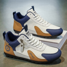 (Beige, 8) Men's Colorblock Casual Sneakers, Lace-Up Sporty Trainers with Side Zipper, Lightweight Walking Shoes