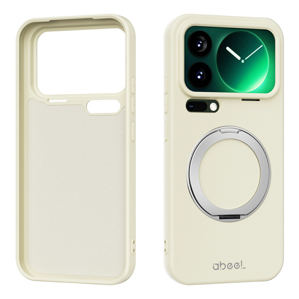 (Beige) For Xiaomi 17 Pro Max Magnetic Case Kickstand Skin Touch Liquid Silicone Phone Cover Cream 6914295148160