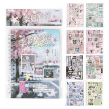 Träume Von Retro-Stickerbuch, 30-Seitige Japanische Retro-Dreamcore-Sticker mit Mattiertem Glitzer, A