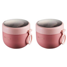 2X Stainless Steel Vacuum Soup Cup - Portable Lunch Box with Spoon, Microwave Safe, Cute Design