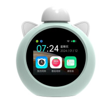 AI Alarm Clock for Kids with Voice Control & Management, Sleep Trainer Toddler Clock for Bedroom C