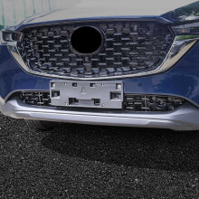 4x Car Front Lower Bumper Grill Grille Moulding Cover for  CX5 CX-5 2022+ Front Bottom Middle Net Decoration B